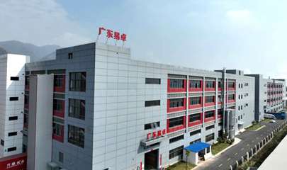 广州办公家具_广州办公家具厂_佛山办公家具定做-香港全年最全免费资料大全