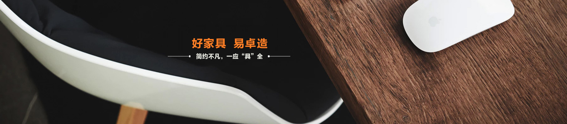 广州办公家具_广州办公家具厂_佛山办公家具定做-香港全年最全免费资料大全