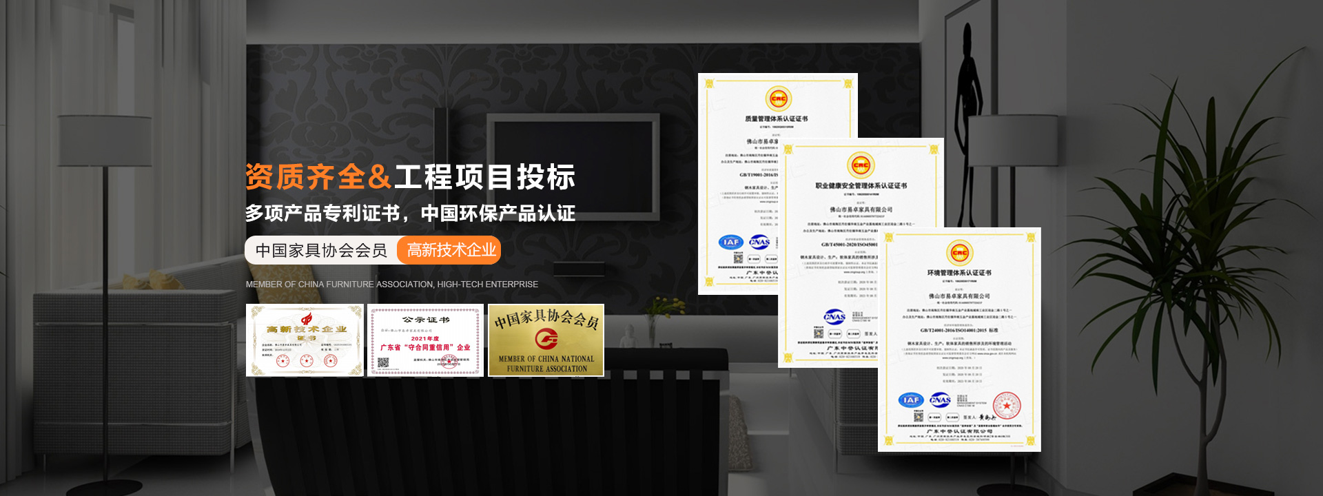 香港全年最全免费资料大全