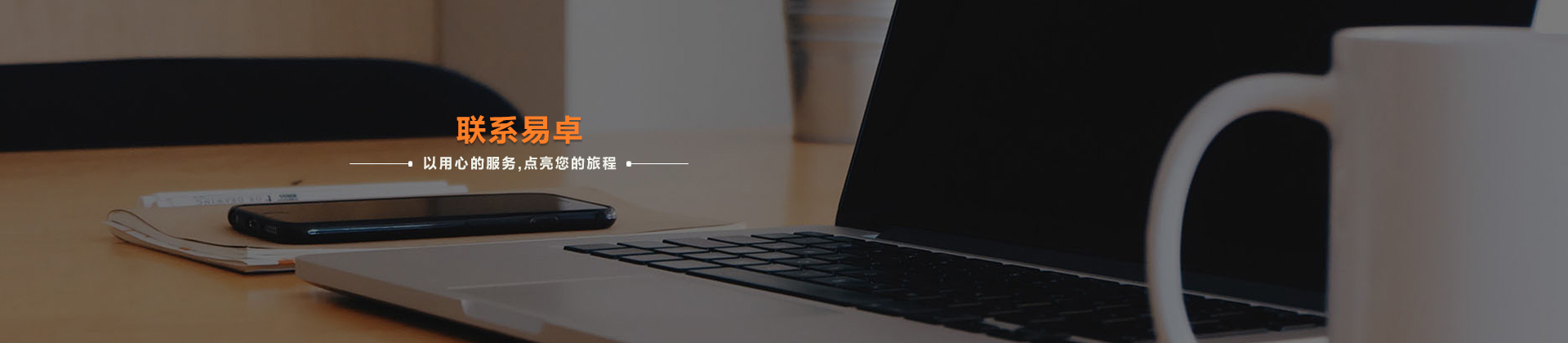 广州办公家具_广州办公家具厂_佛山办公家具定做-香港全年最全免费资料大全