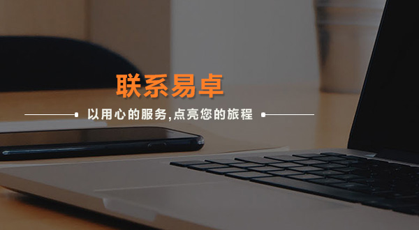 广州办公家具_广州办公家具厂_佛山办公家具定做-香港全年最全免费资料大全