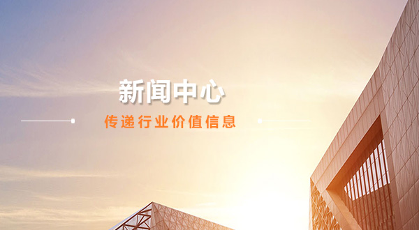 广州办公家具_广州办公家具厂_佛山办公家具定做-香港全年最全免费资料大全