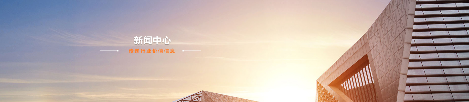 广州办公家具_广州办公家具厂_佛山办公家具定做-香港全年最全免费资料大全