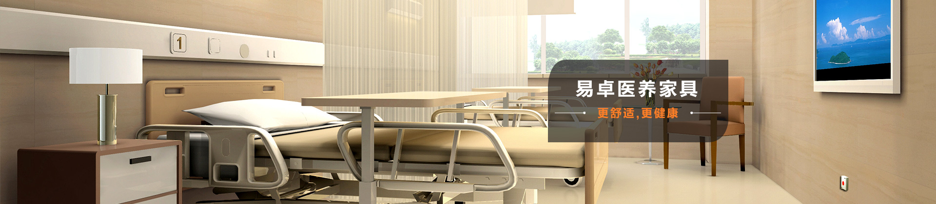 广州办公家具_广州办公家具厂_佛山办公家具定做-香港全年最全免费资料大全