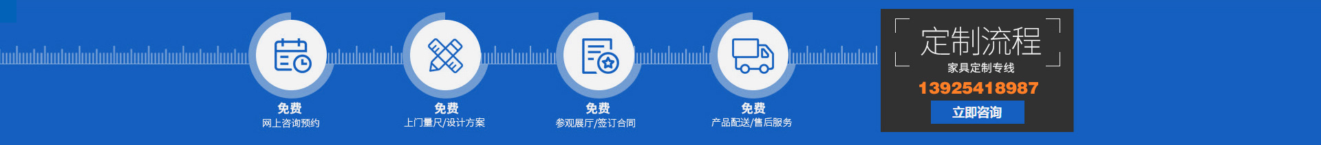 广州办公家具_广州办公家具厂_佛山办公家具定做-香港全年最全免费资料大全