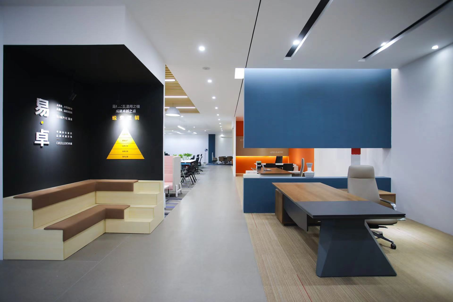 办公家具-广州办公家具-办公家具厂家-办公家具公司-香港全年最全免费资料大全