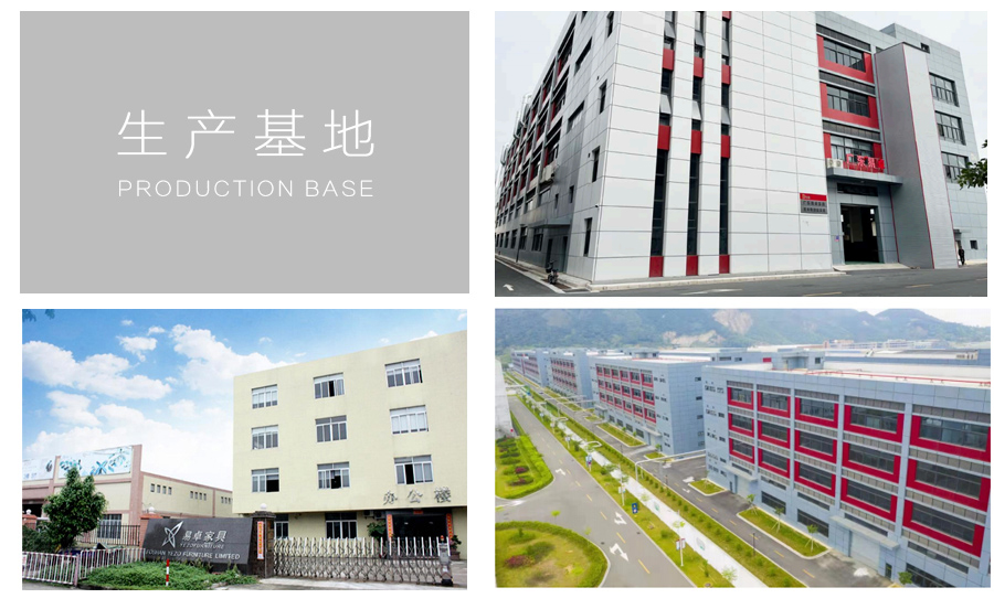 生产.jpg 生产.jpg